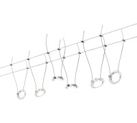 Трековая система в сборе  94117 Paulmann