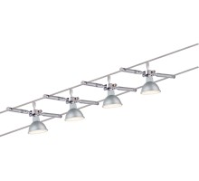 Трековая система в сборе  94120 Paulmann