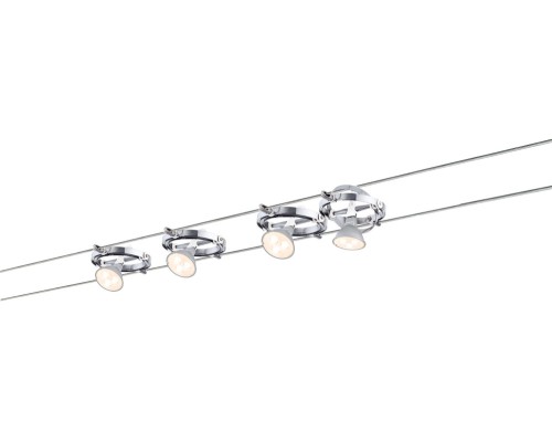 Трековая система в сборе  94126 Paulmann