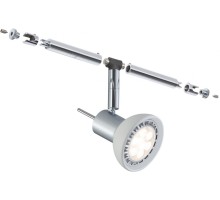 Трековый светильник  94131 Paulmann