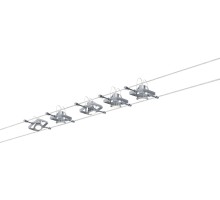 Трековая система в сборе  94133 Paulmann