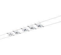 Трековая система в сборе  94134 Paulmann