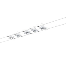 Трековая система в сборе  94134 Paulmann