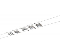 Трековая система в сборе  94135 Paulmann