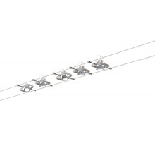 Трековая система в сборе  94135 Paulmann