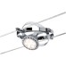 Трековый светильник  94137 Paulmann