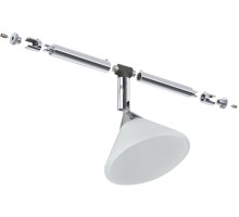 Трековый светильник  94138 Paulmann