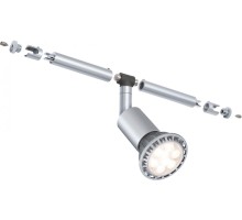 Трековый светильник  94139 Paulmann