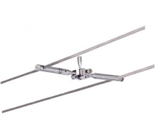 Трековый светильник  94147 Paulmann