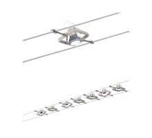 Трековая система в сборе Wire Systems Ac 94151 Paulmann