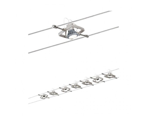 Трековая система в сборе Wire Systems Ac 94151 Paulmann