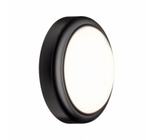 Настенный светильник уличный Wall Luminaire 94188 Paulmann