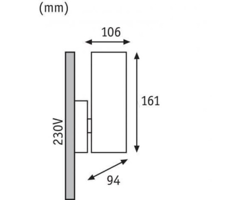 Настенный светильник уличный Outd Wall 94189 Paulmann