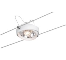 Трековый светильник Spot Powerline II 94201 Paulmann