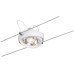 Трековый светильник Spot Powerline II 94201 Paulmann