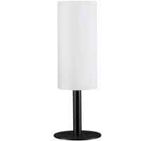 Наземный светильник Mobile Pipe 94221 Paulmann