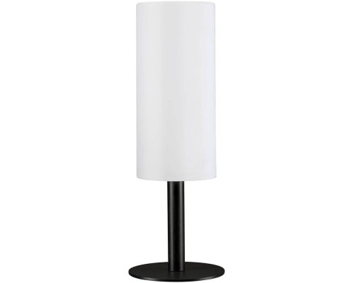 Наземный светильник Mobile Pipe 94221 Paulmann