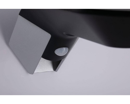 Настенный светильник уличный Wandl Soley 94250 Paulmann