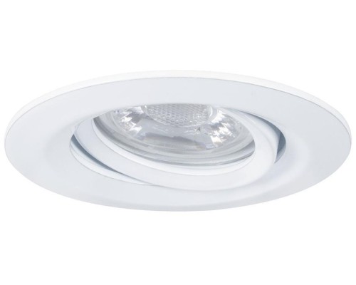 Точечный светильник NovaPico 94292 Paulmann