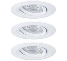 Точечный светильник NovaPico 94293 Paulmann