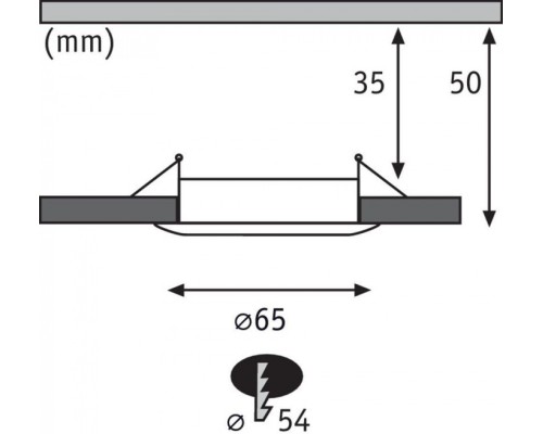 Точечный светильник NovaPico 94298 Paulmann