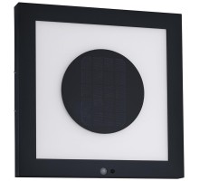 Настенный светильник уличный Taija 94310 Paulmann