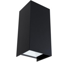 Архитектурная подсветка Flame 94325 Paulmann