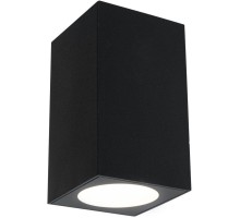 Архитектурная подсветка Flame 94327 Paulmann