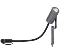 Грунтовый светильник Plug Shine Radon 94368 Paulmann
