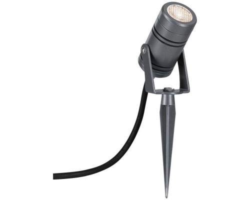 Грунтовый светильник House Pro Radon 94375 Paulmann