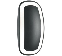 Настенный светильник уличный Wandl 94400 Paulmann