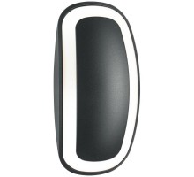 Настенный светильник уличный Wandl 94400 Paulmann