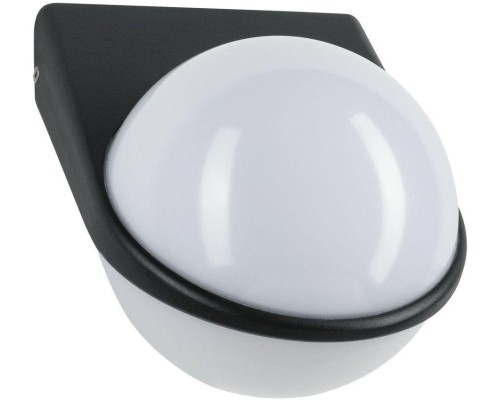 Настенный светильник уличный Sphea 94401 Paulmann