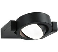 Настенный светильник уличный Swivea 94406 Paulmann