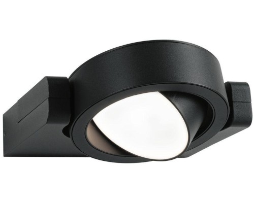 Настенный светильник уличный Swivea 94406 Paulmann