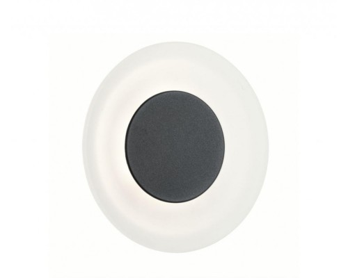 Настенный светильник уличный Wandl 94409 Paulmann