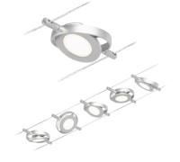 Трековая система в сборе RoundMac 94414 Paulmann