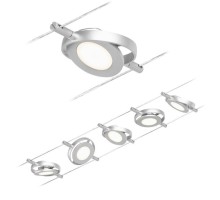 Трековая система в сборе RoundMac 94414 Paulmann