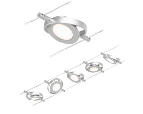 Трековая система в сборе RoundMac 94414 Paulmann