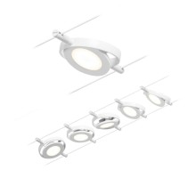 Трековая система в сборе RoundMac 94416 Paulmann