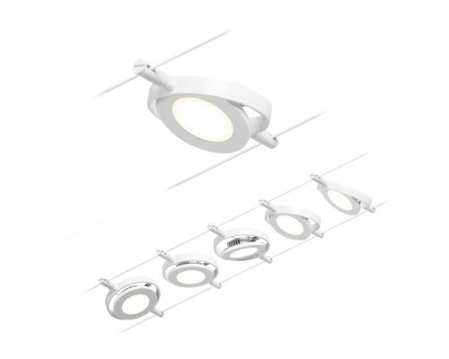 Трековая система в сборе RoundMac 94416 Paulmann