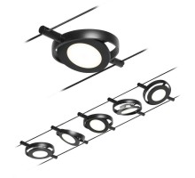 Трековая система в сборе RoundMac 94418 Paulmann