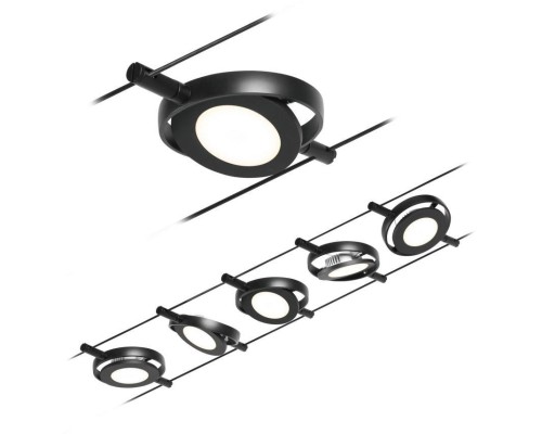 Трековая система в сборе RoundMac 94418 Paulmann