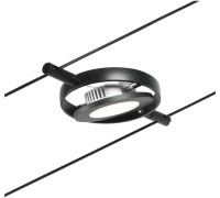 Трековый светильник RoundMac 94419 Paulmann