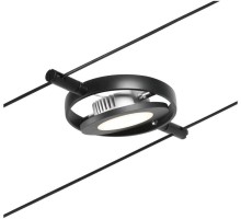 Трековый светильник RoundMac 94419 Paulmann