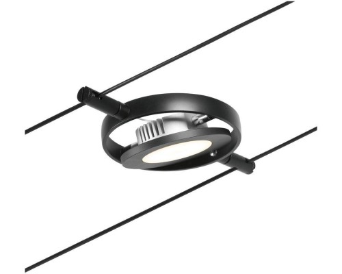 Трековый светильник RoundMac 94419 Paulmann