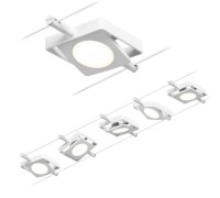 Трековая система в сборе MacLed 94422 Paulmann