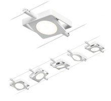 Трековая система в сборе MacLed 94422 Paulmann