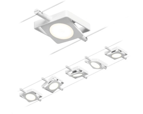 Трековая система в сборе MacLed 94422 Paulmann