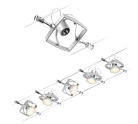 Трековая система в сборе Mac II 94430 Paulmann